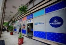 Simm oferece cursos gratuitos para formação em Informática Básica e Agente de Resíduos Sólidos